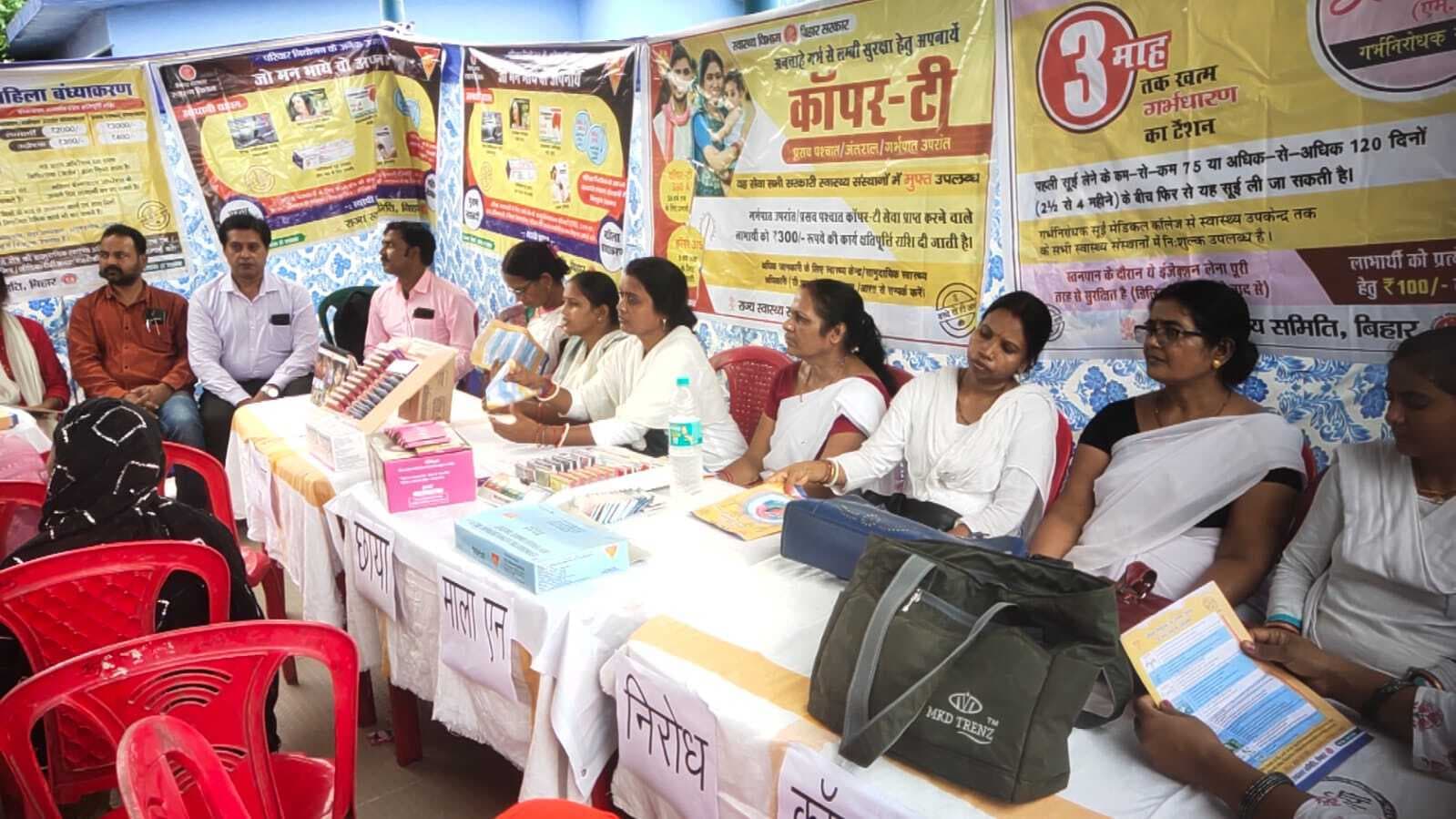 परिवार नियोजन का लक्ष्य पूरा करना जरूरी : डॉ अशोक