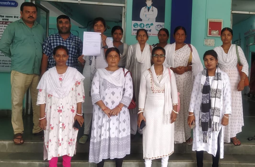 कसबा सीएचसी में संविदाकर्मियों की हड़ताल जारी
