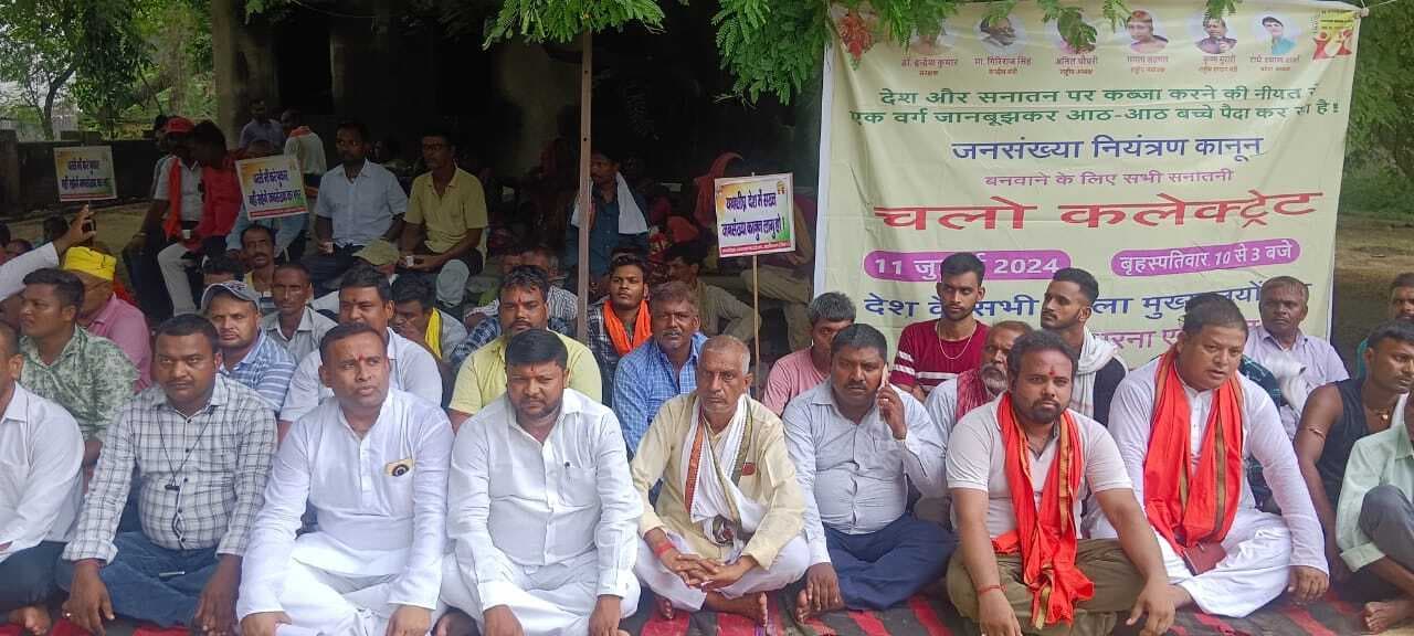 जनसंख्या नियंत्रण कानून लागू होने तक जारी रहेगा अभियान : कृष्ण मुरारी