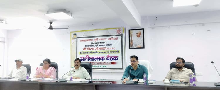 राजस्व वसूली में और तेजी लाने का निर्देश