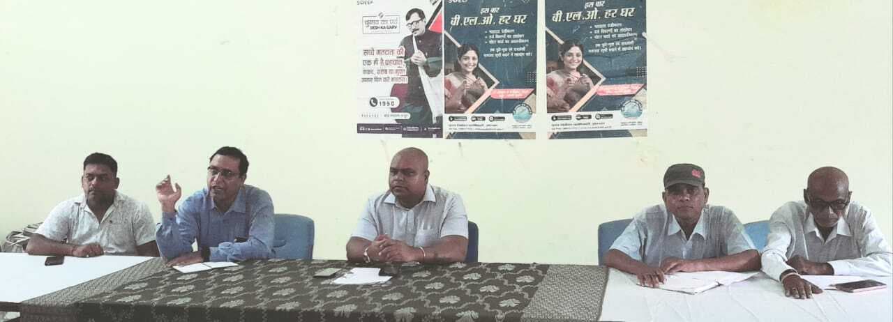 बीएलओ मतदाताओं के घर जाकर करें सत्यापन : सीओ