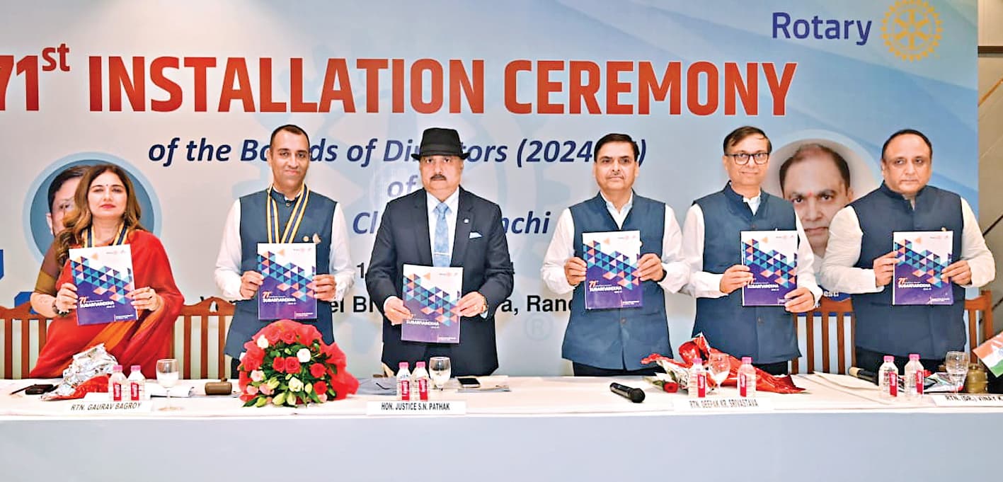 Rotary Club Ranchi : अपने कार्यों से गहरी छाप छोड़ता है रोटरी क्लब : जस्टिस शिवानंद पाठक