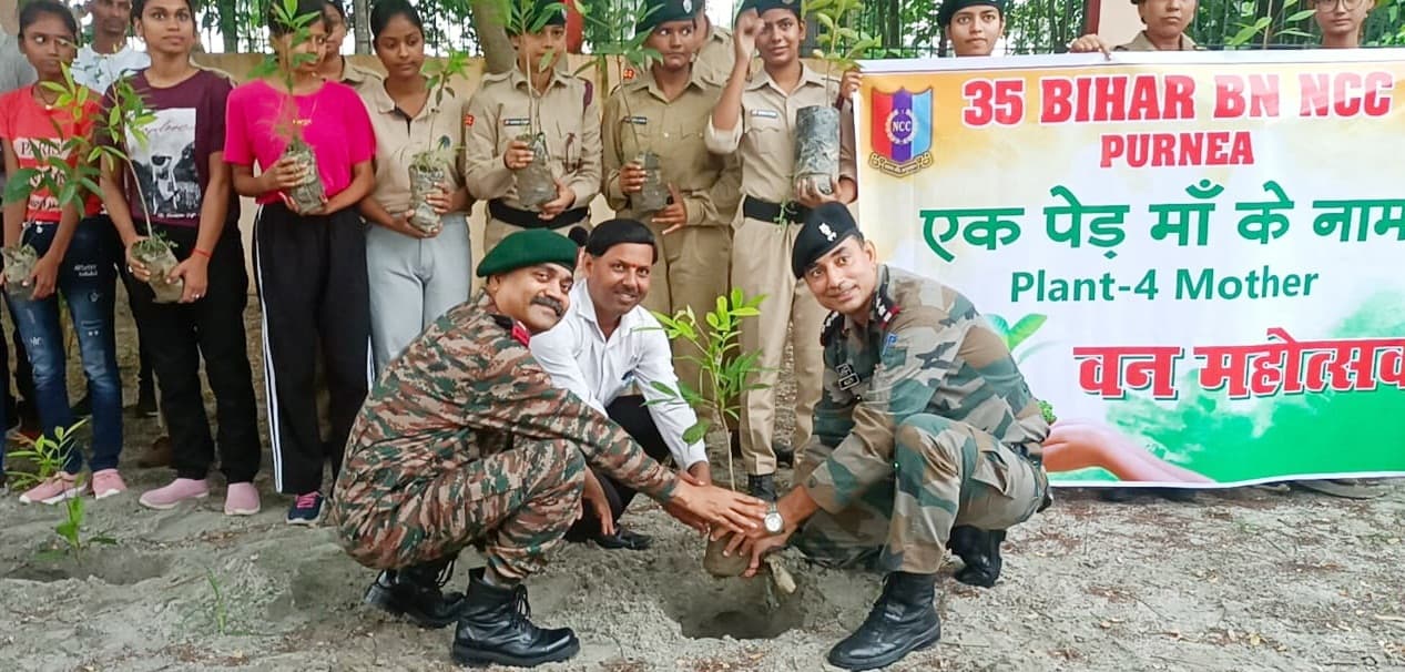 कृषि महाविद्यालय में की गयी वन कैडेट वन ट्री अभियान की शुरुआत