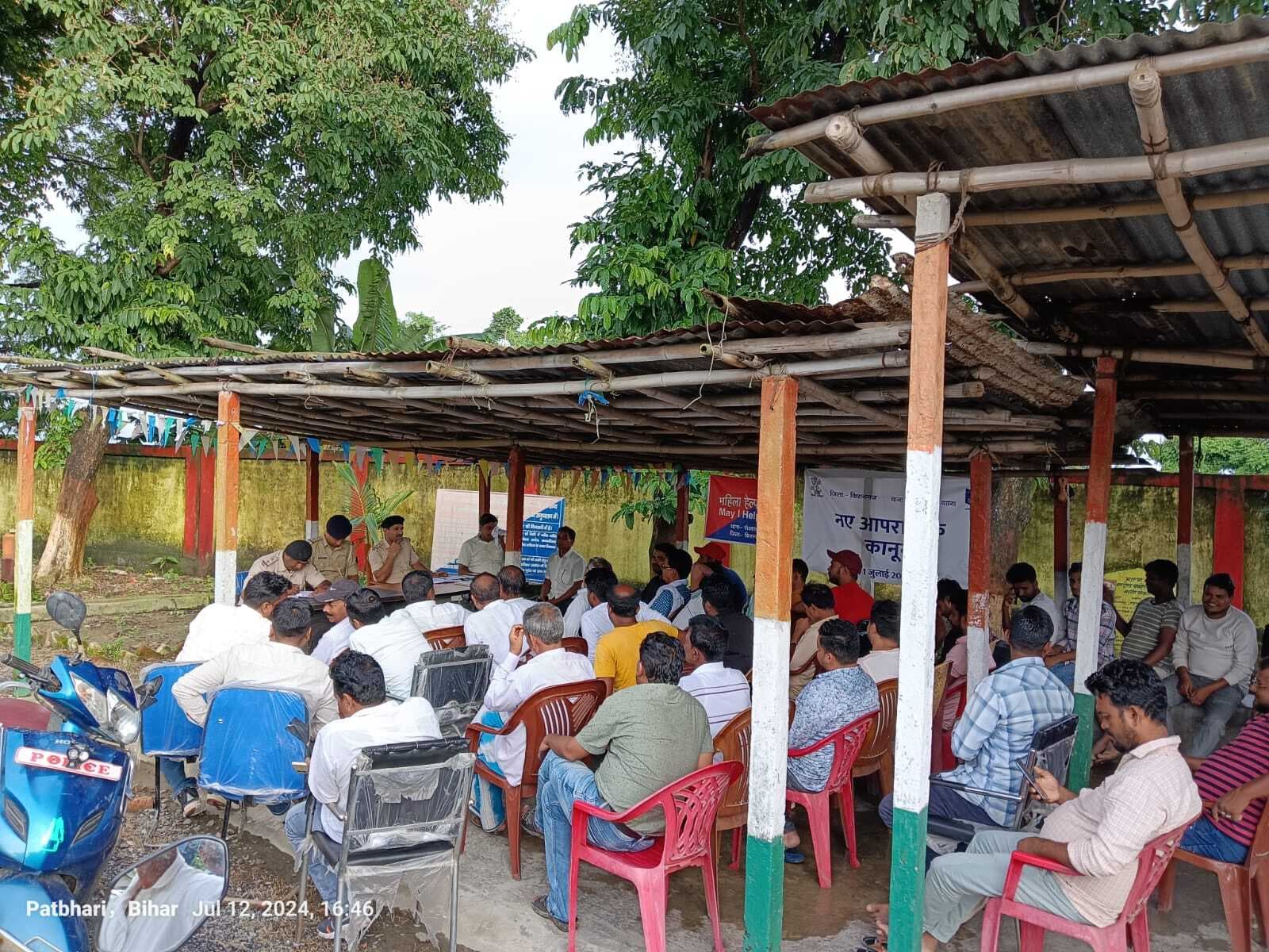 सुरक्षा के किये जा रहे कड़े इंतजाम, शांतिपूर्ण वातावरण में मनाएं मुहर्रम