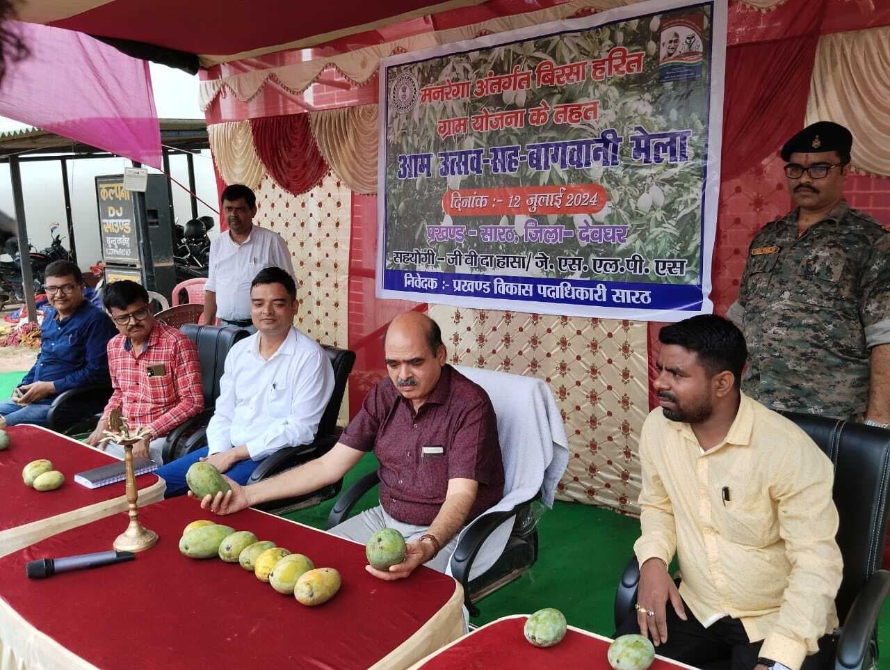 आम की उन्नत पैदावार के जरिये खुद को आत्मनिर्भर बना रहे हैं किसान : डीडीसी