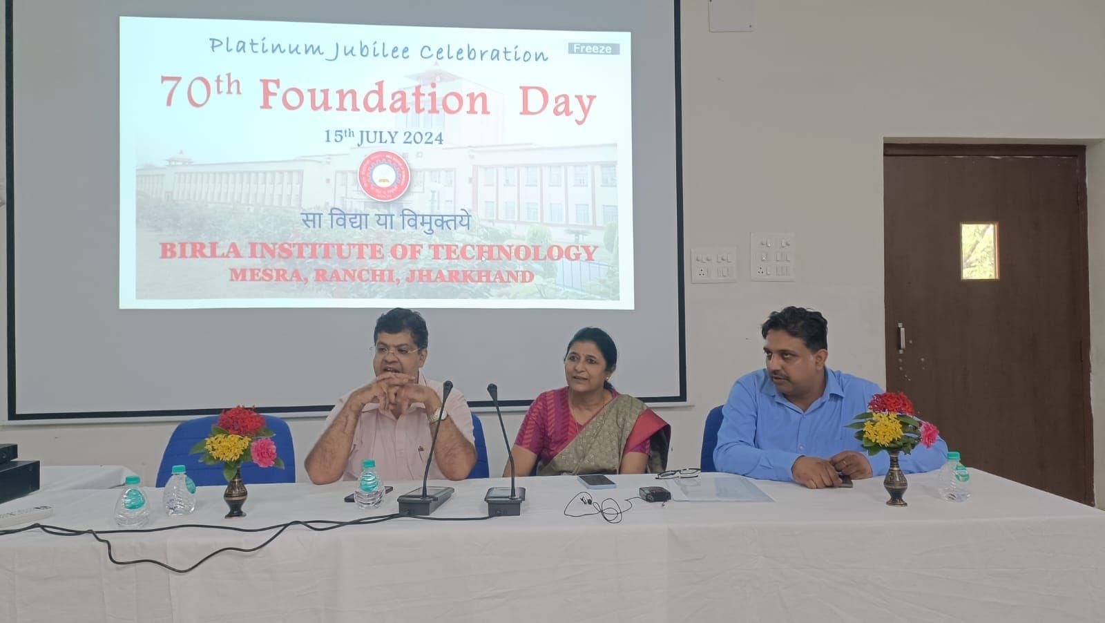 बीआइटी मेसरा का स्थापना दिवस 14 और 15 को