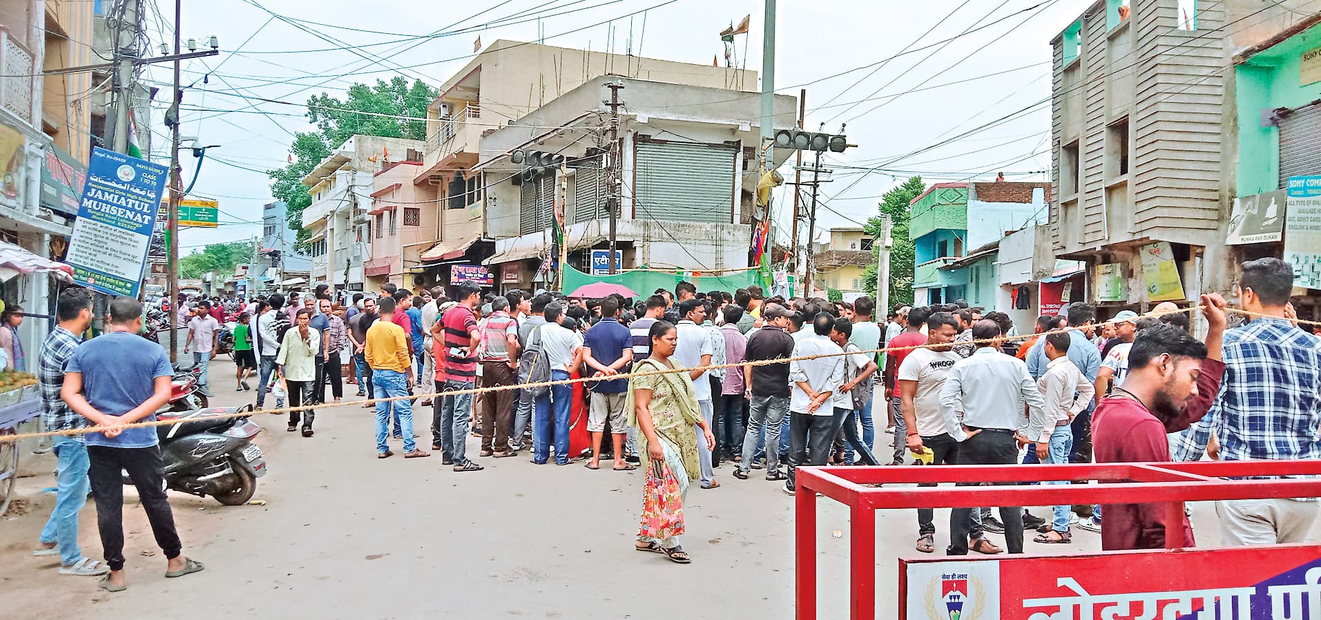 Lohardaga Crime News : लोहरदगा में स्वर्ण व्यवसायी की हत्या, सड़क पर उतरे लोग