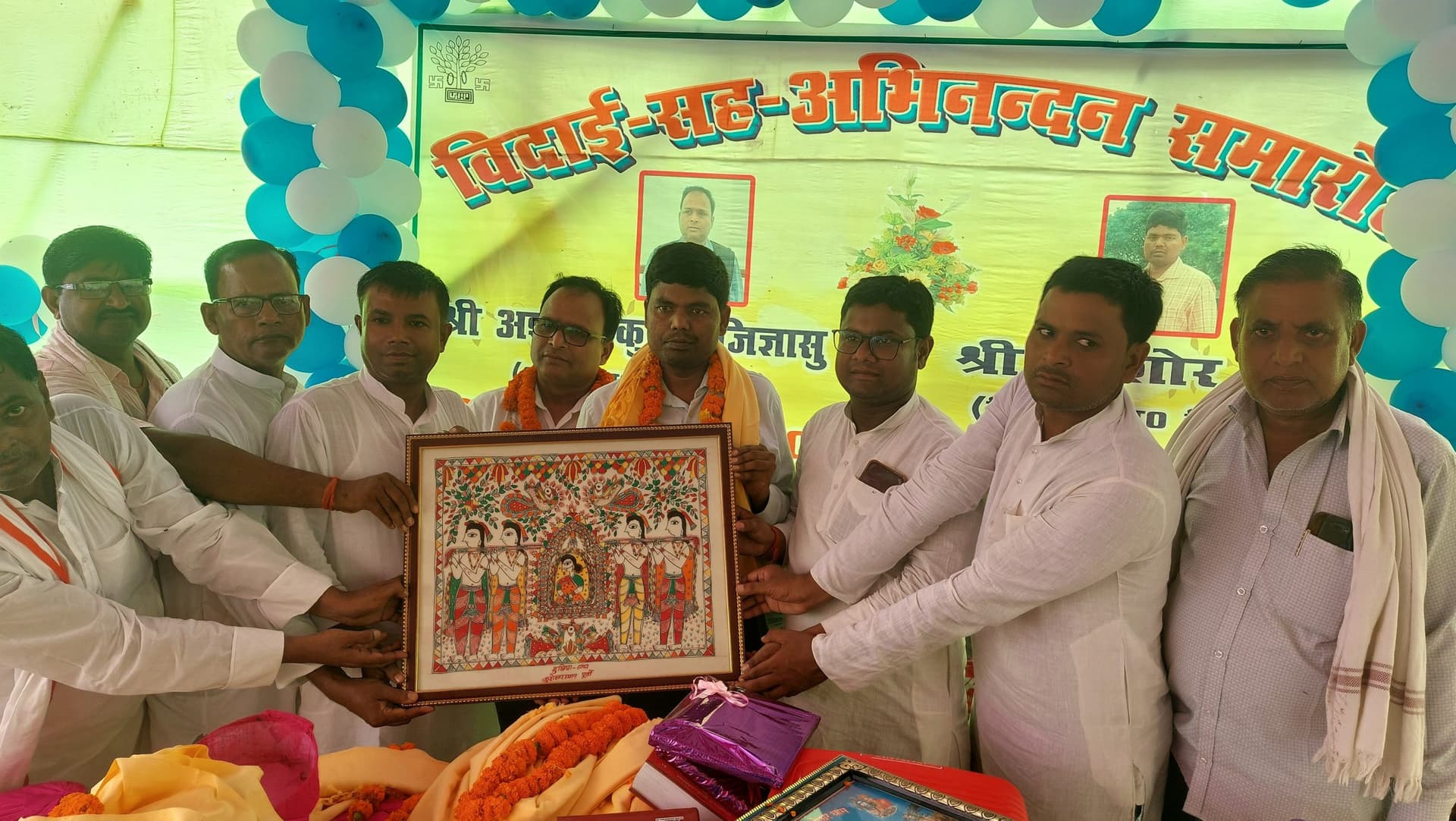 स्थानांतरण पर अधिकारी के कार्यों का होता सही मूल्यांकन