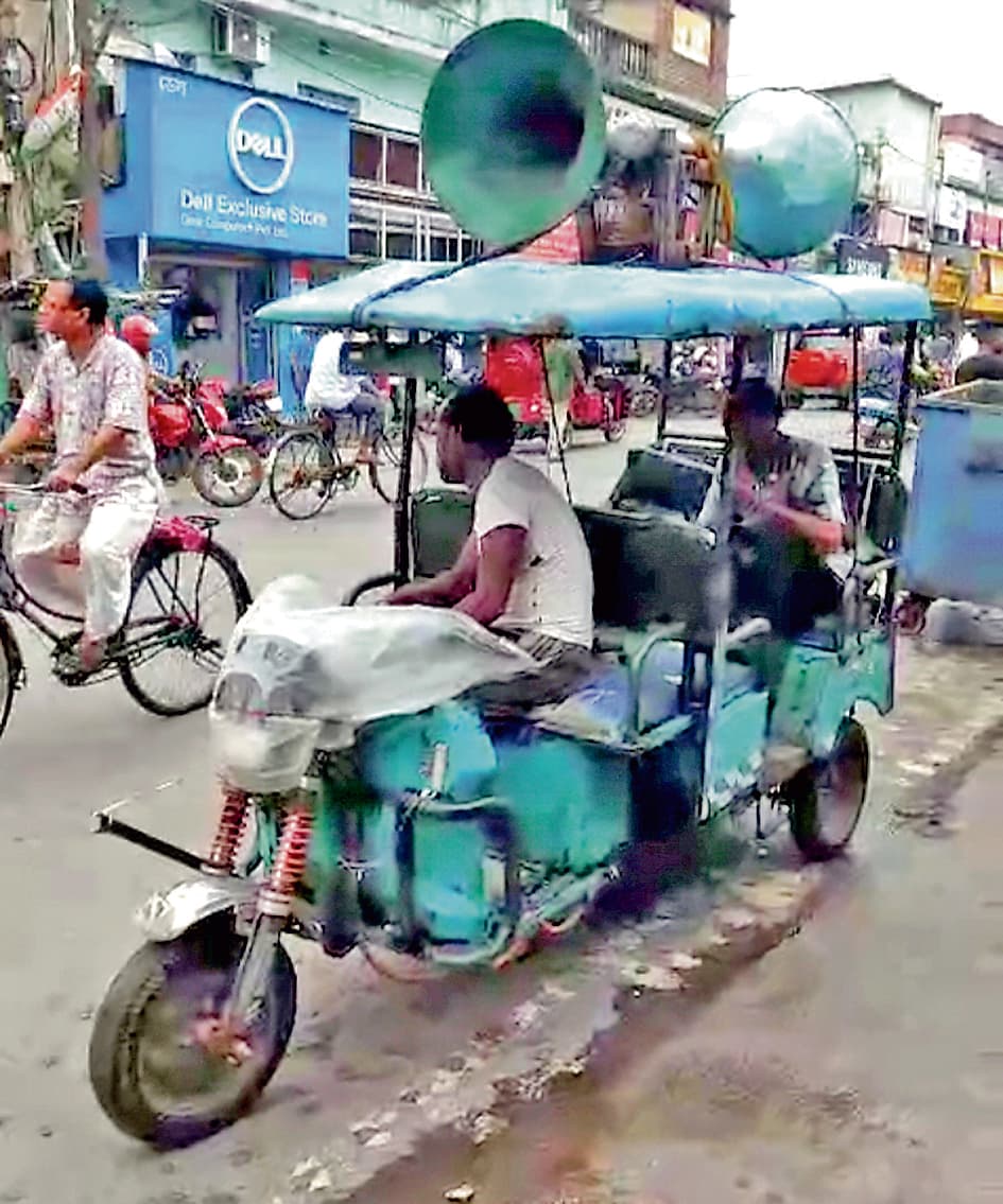 अतिक्रमण हटाने को लेकर की गयी माइकिंग, दी गयी मोहलत