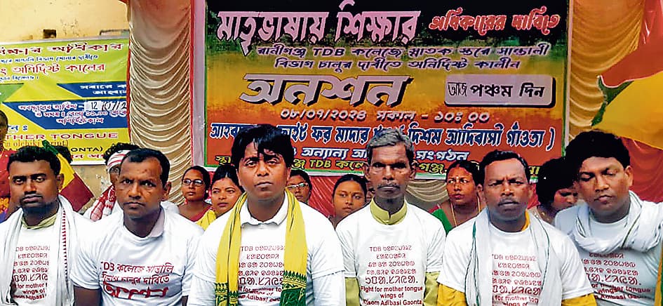 टीडीबी कॉलेज से संताली में पढ़ाई की मांग पर 15 को होगा आंदोलन