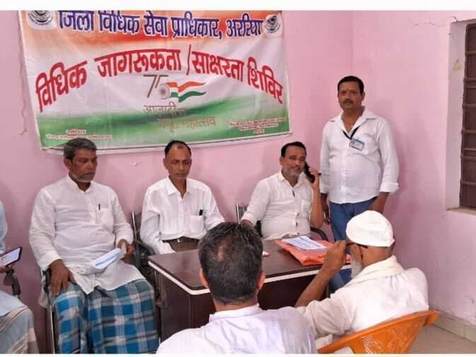 बटुरबाड़ी पंचायत में लीगल अवेयरनेस प्रोगाम संपन्न