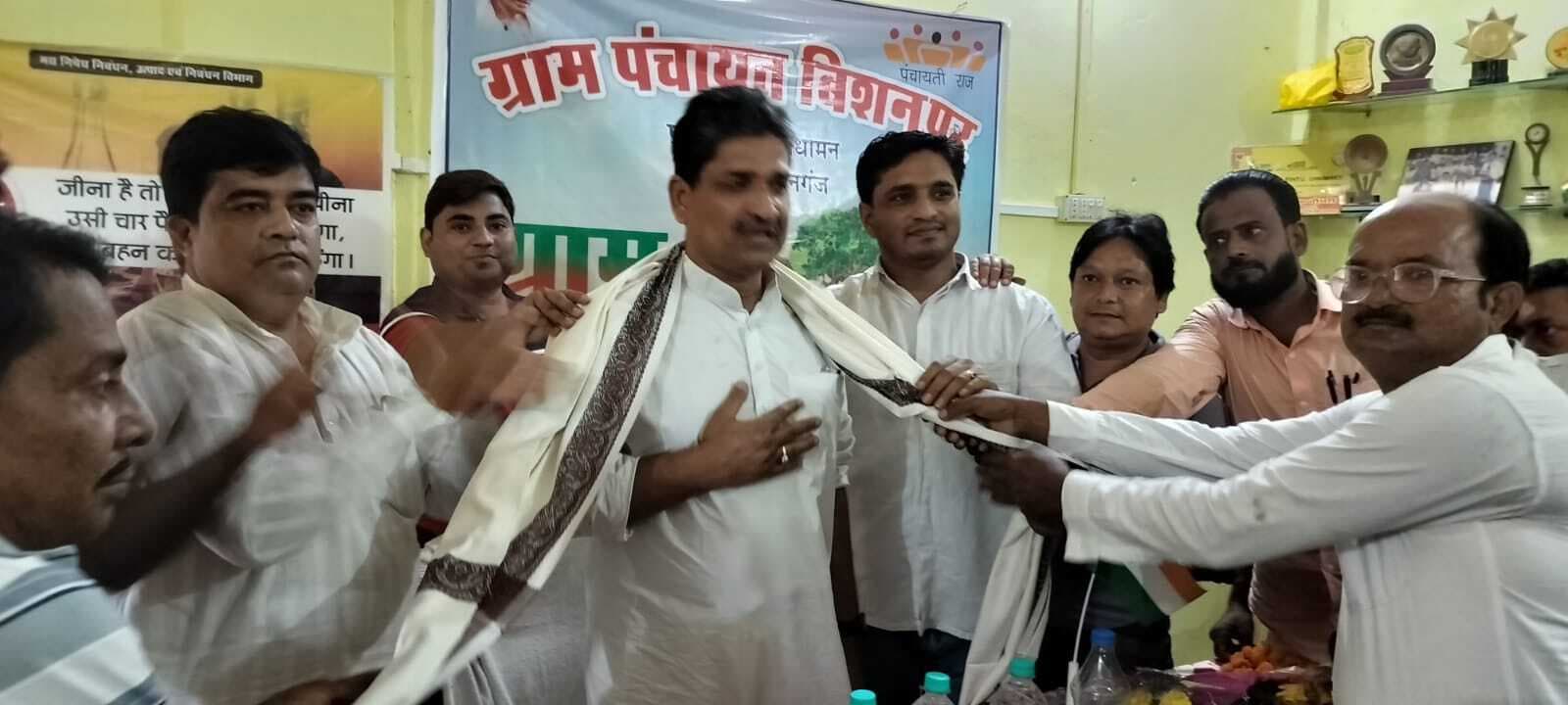 विशनपुर में सांसद का हुआ अभिनंदन