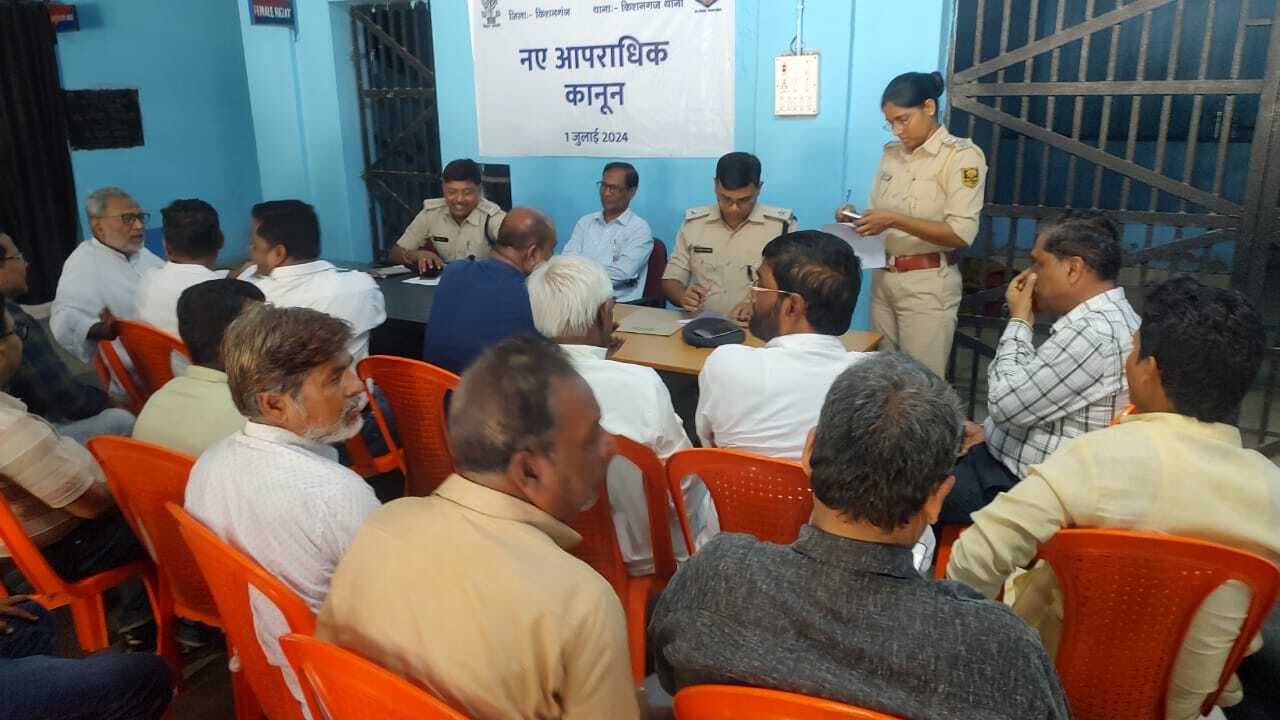 शांति व सौहार्दपूर्ण वातावरण में मिलजुल कर मनाये मुहर्रम : एसडीओ