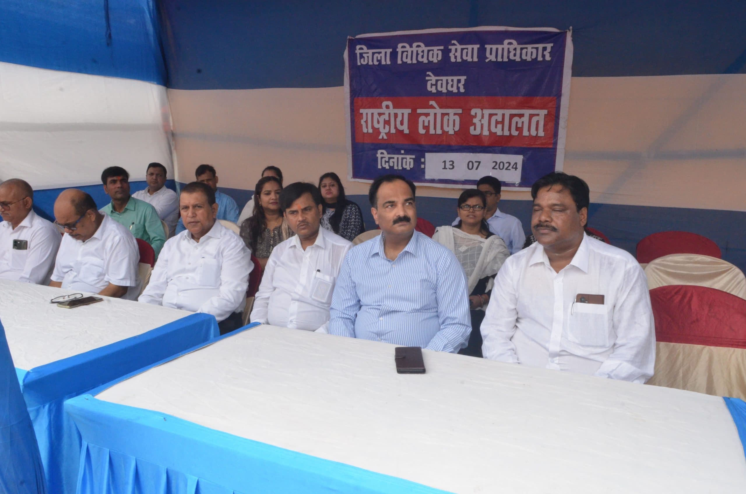 राष्ट्रीय लोक अदालत में 18.61 करोड़ रुपये पर हुआ समझौता, 91487 मामले निष्पादित