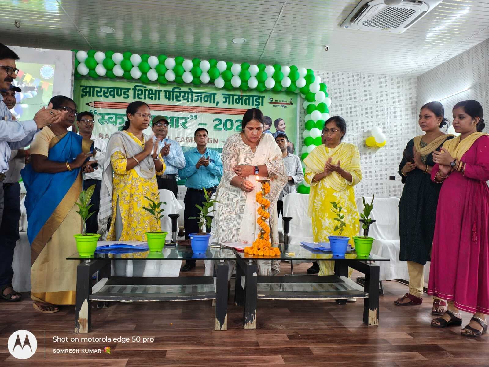 शिक्षक अपनी जिम्मेवारियों को समझें व ड्रॉप आउट बच्चों को स्कूल से जोड़ें : डीसी