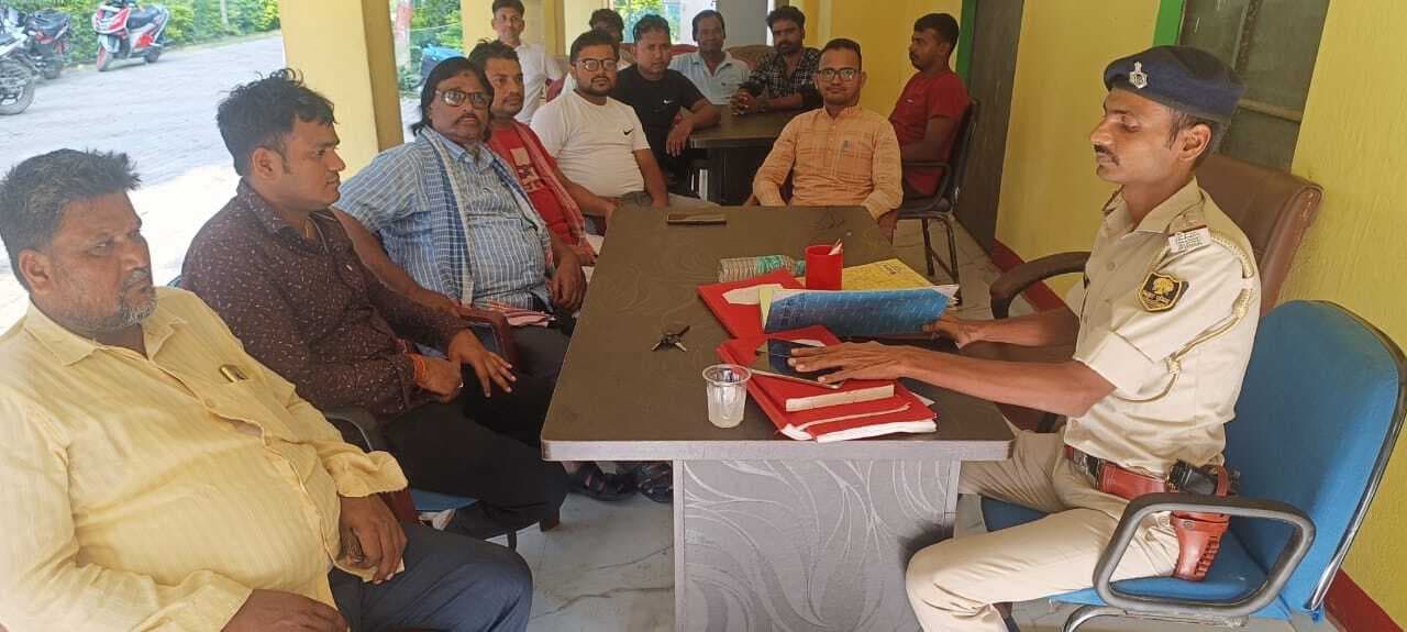 मुहर्रम को ले पोठिया थाना में शांति समिति की बैठक आयोजित