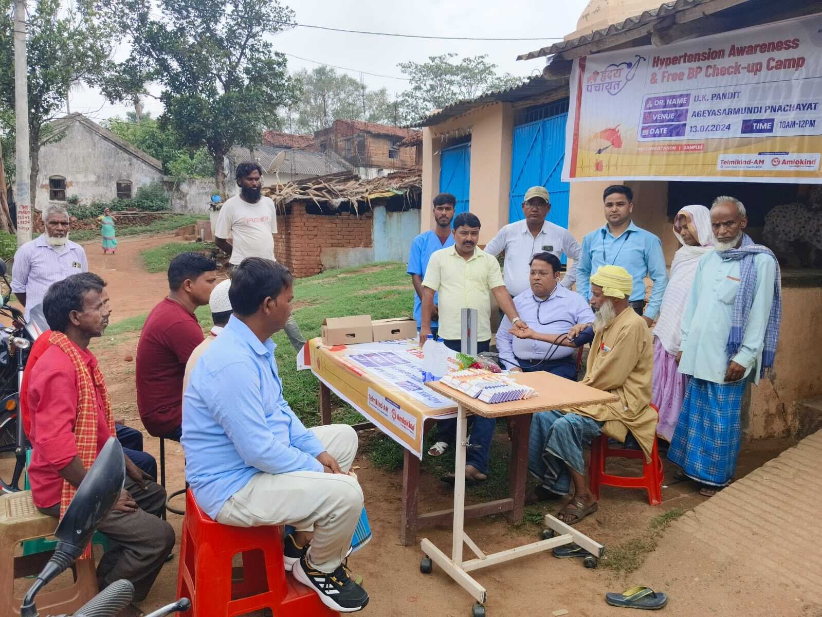 शिविर में 30 लोगों के ब्लड प्रेशर की हुई जांच