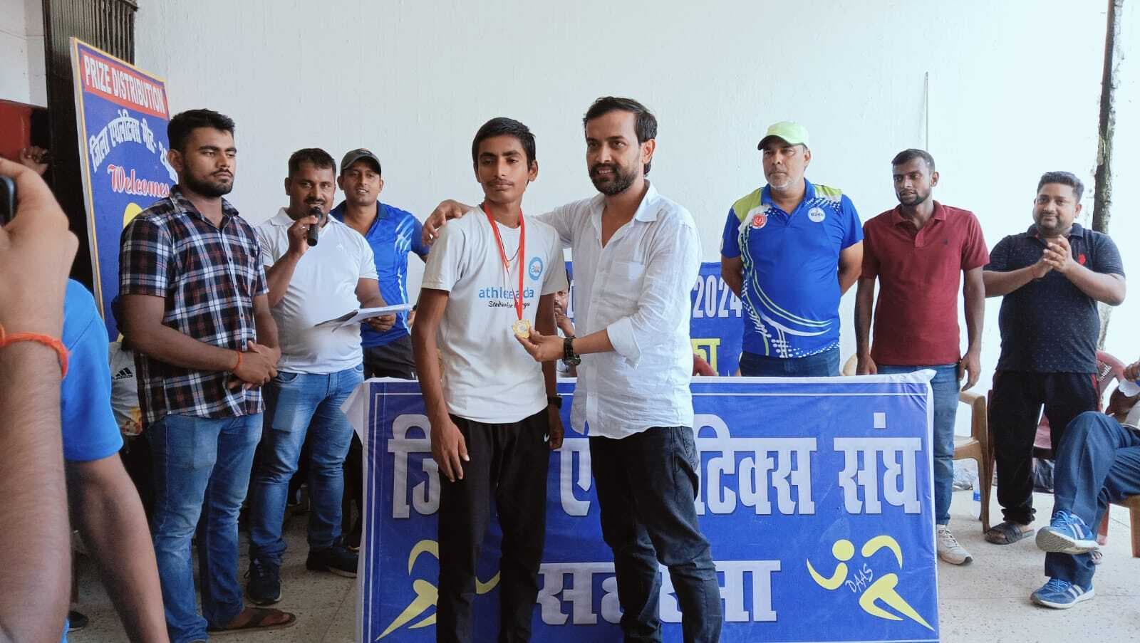 दो दिवसीय जिला एथलेटिक मीट प्रतियोगिता का हुआ सफल समापन