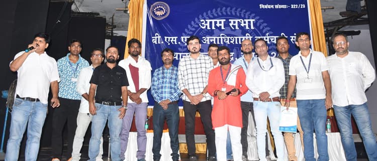 एनजेसीएस में केवल निर्वाचित यूनियन नेताओं को ही सदस्य बनाने सहित 10 प्रस्ताव पारित