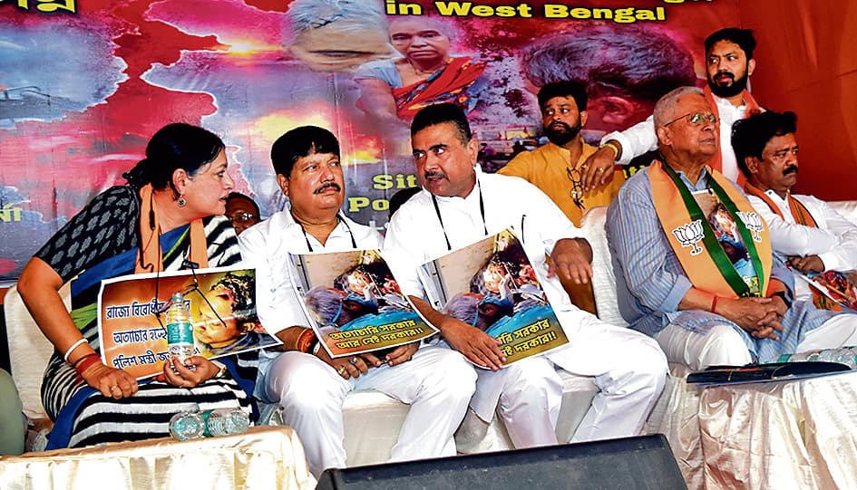 पूर्व मुख्य सचिव ने कोरोना काल में 2200 करोड़ रुपये का किया घोटाला : अर्जुन सिंह