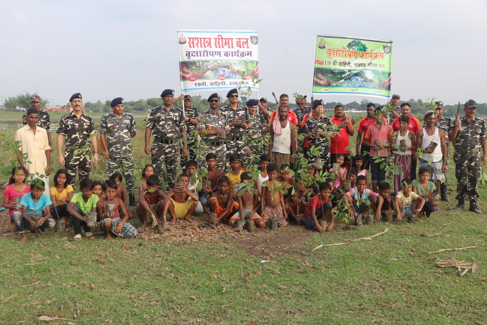 मियावाकी विधि से एसएसबी जवानों ने लगाये पौधे