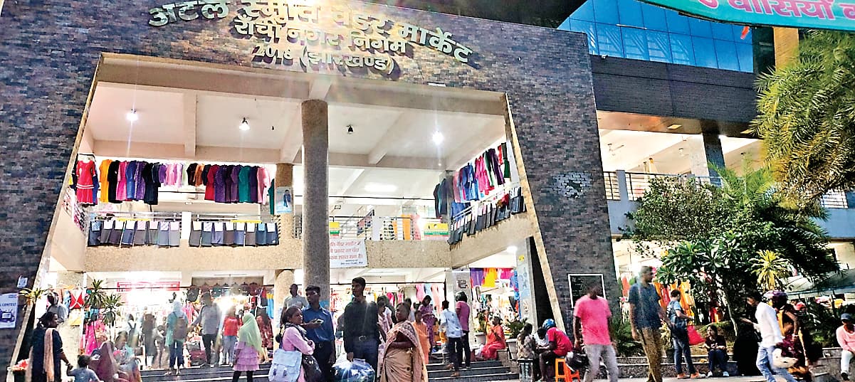 Urban Development News : वेंडर मार्केट व आश्रय गृहों के लिए झारखंड को स्पार्क अवार्ड