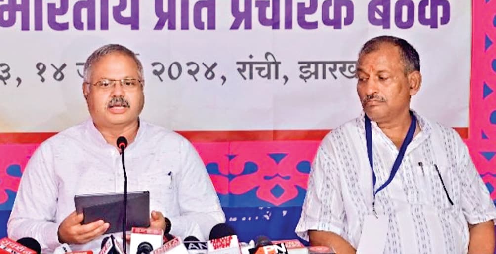 RSS News : हर वर्ष संघ की गतिविधियों से जुड़ रही 1.25 लाख युवा शक्ति : सुनील आंबेकर