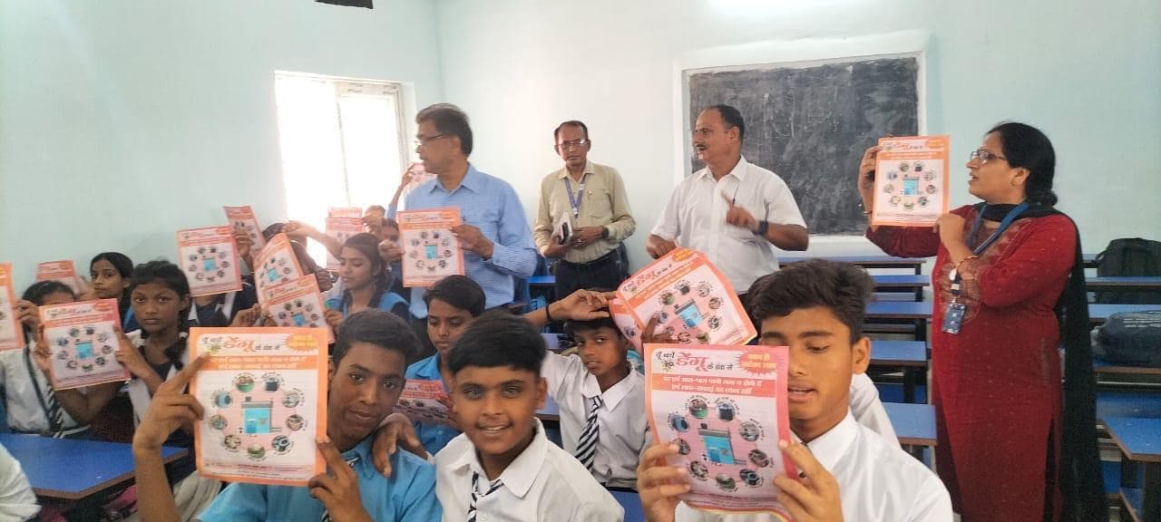 डेंगू के बारे में विद्यार्थियों को किया जागरूक