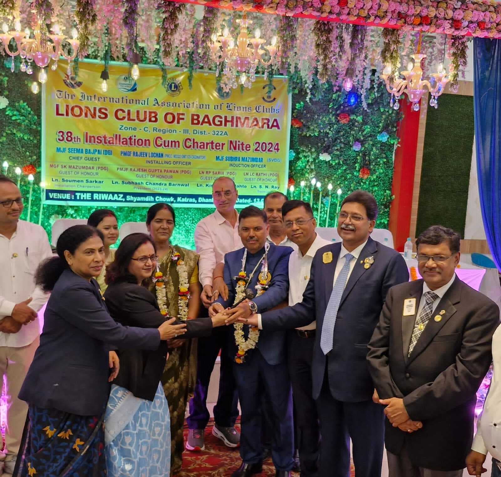 लायंस क्लब बाघमारा की नयी टीम ने ली शपथ