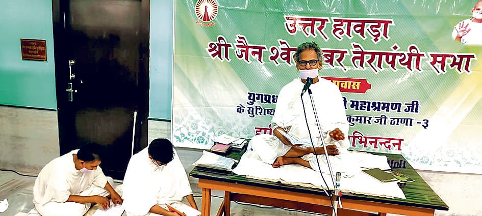 जीवन शैली में बदलाव जरूरी : जिनेश कुमार