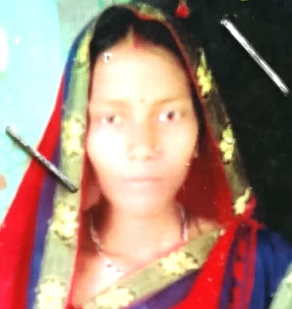 भागलपुर की बेटी को शराबी पति ने मार डाला, हत्या के बाद ससुरालवाले फरार