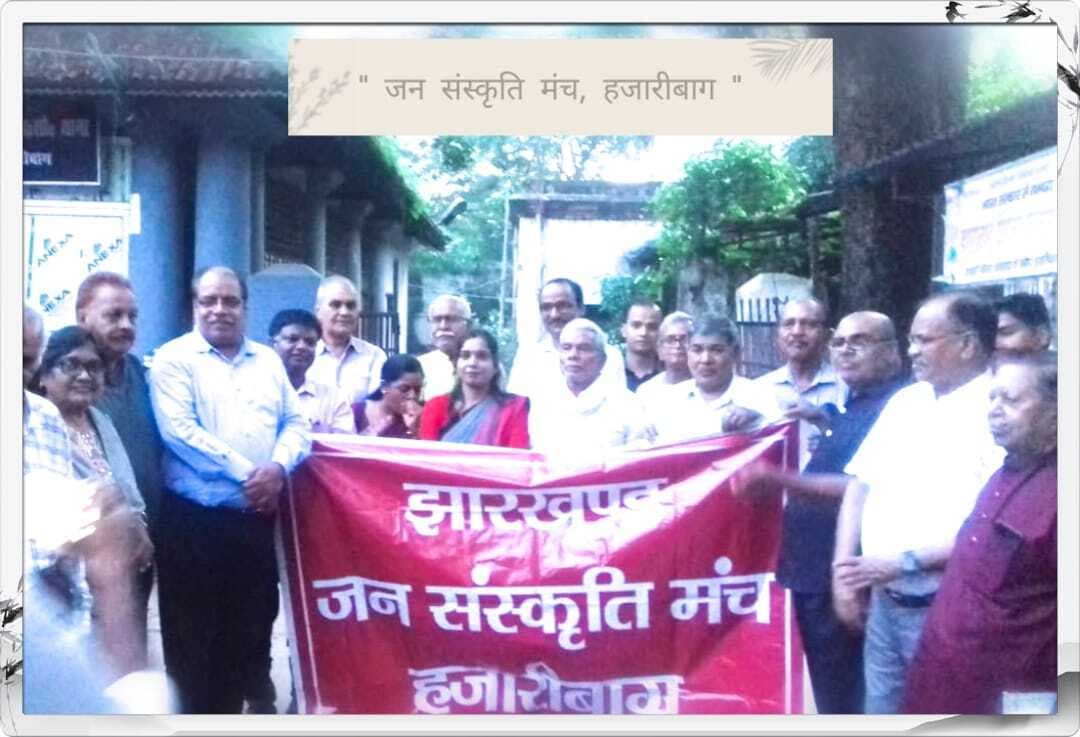 बिलौती के झोर और खिचड़ी कविता सुनकर सभी मंत्रमुग्ध