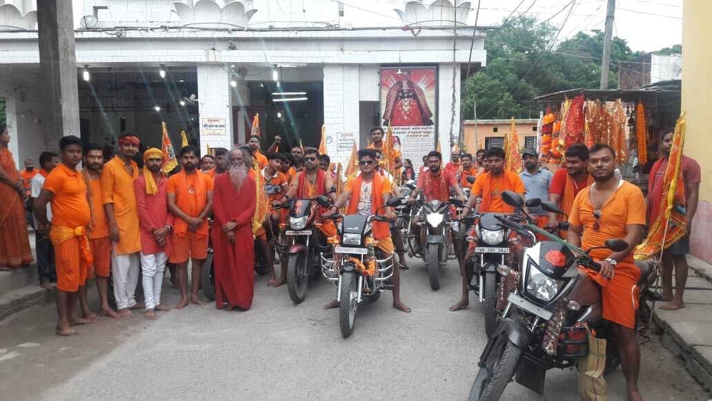 सोमवार को काली मंदिर से रवाना होंगे बाइक बम