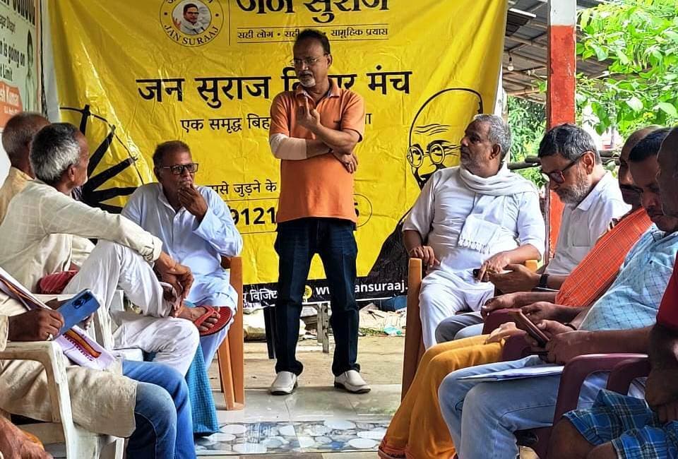 लघु उद्योग को बढ़ावा देकर मजदूरों का रोका जा सकता है पलायन