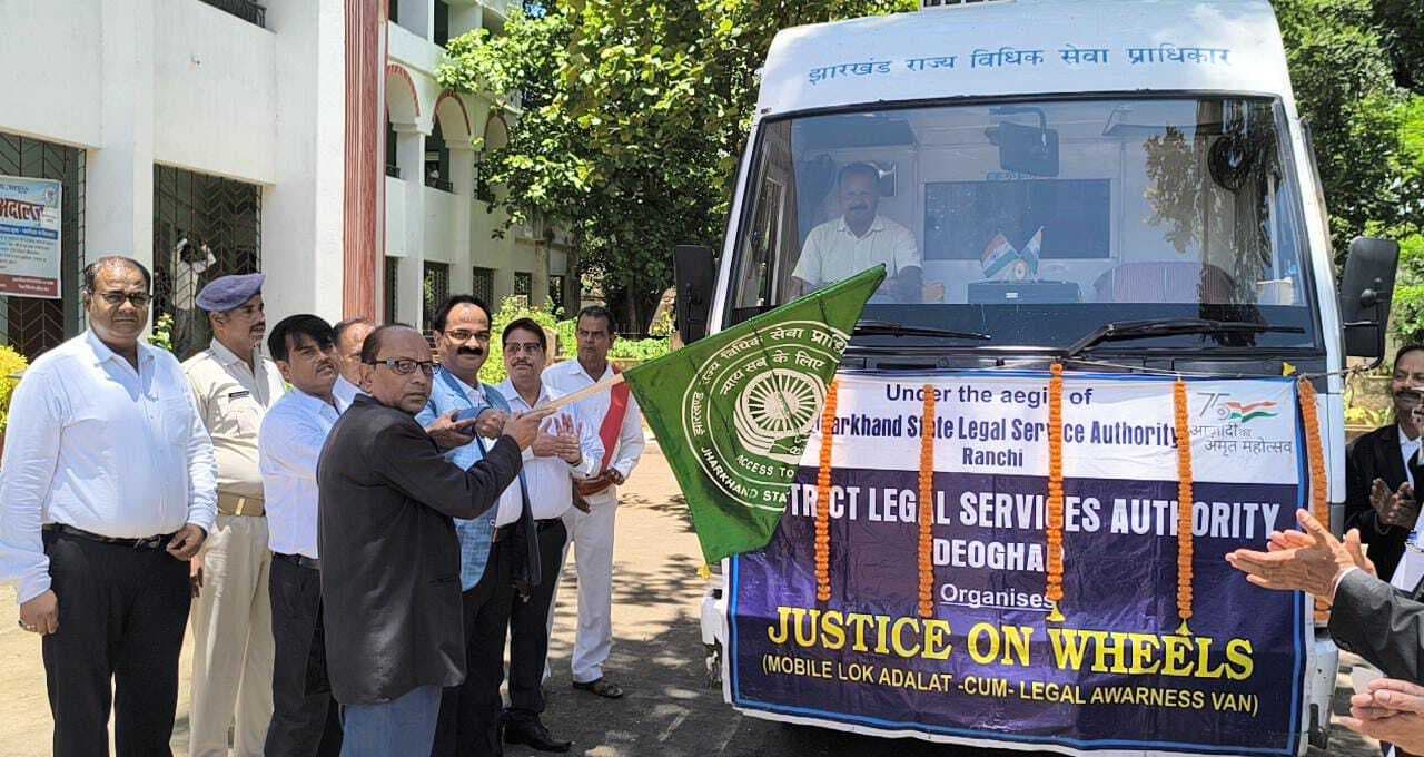 सस्ता व सुलभ न्याय लोगों को मुहैया कराना चलंत अदालत का मुख्य उदेश्य : पीडीजे