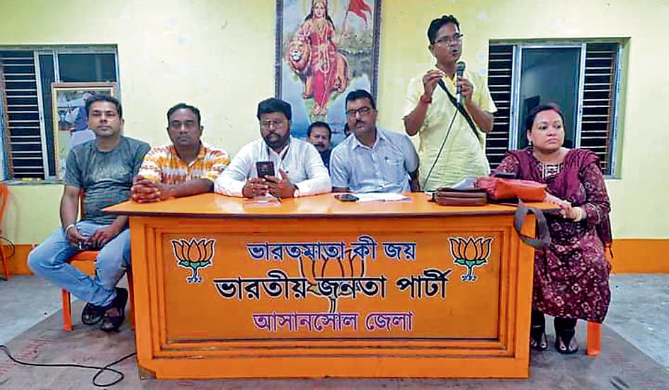 अतिक्रमण हटाओ अभियान को लेकर भाजपा की बैठक