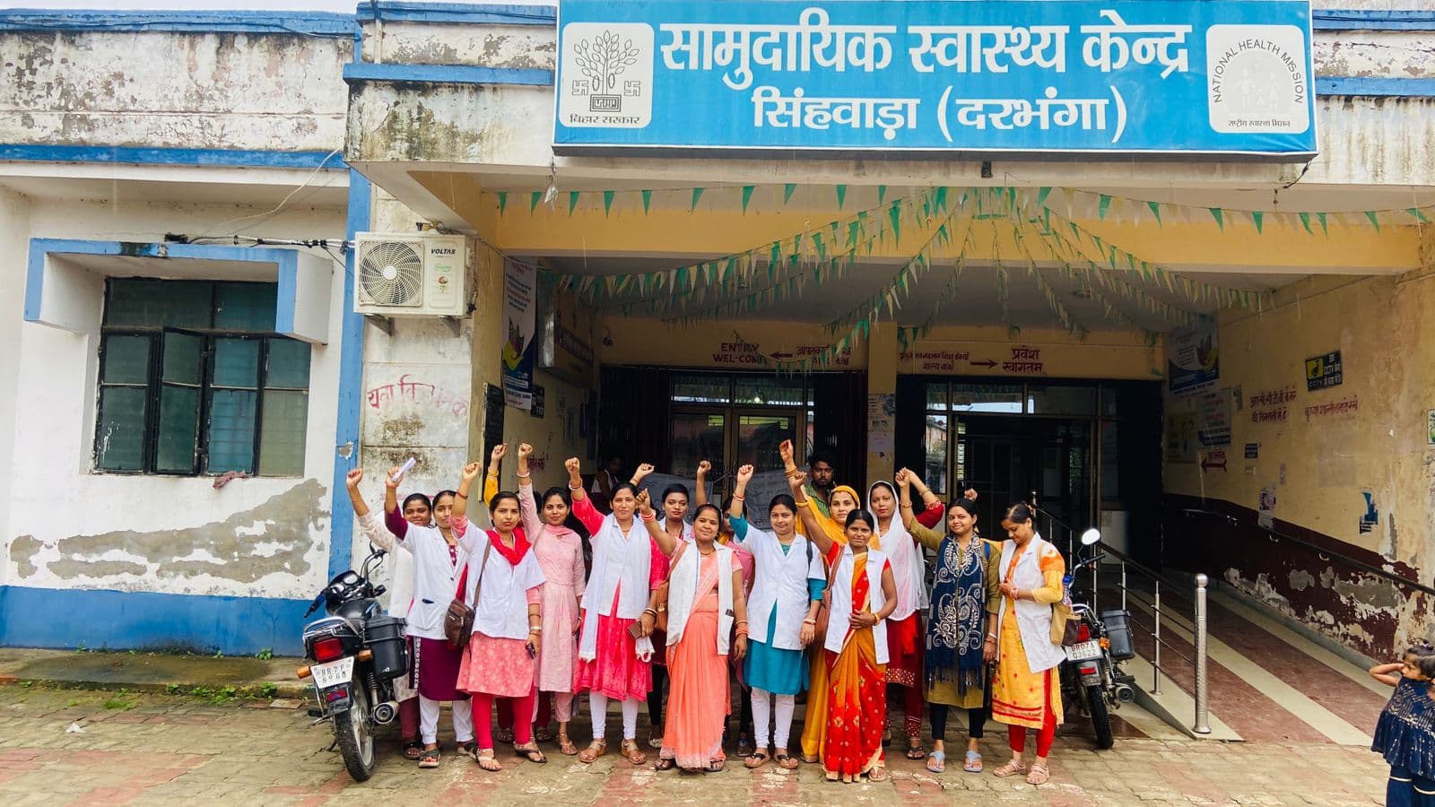 समान काम के बदले समान वेतन दे सरकार