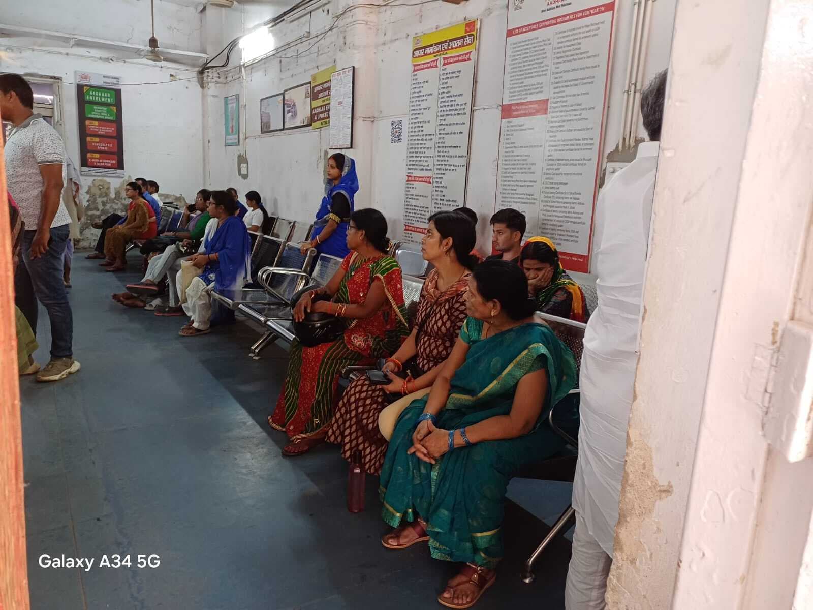 पाटलिपुत्र व लोहिया नगर डाकघर में चल रहे आधार सेंटर बंद