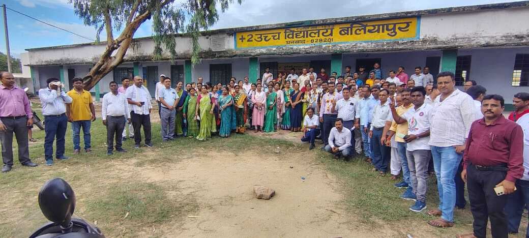 झारटेफ की बलियापुर इकाई का गठन