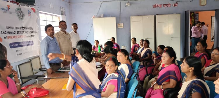 बेरमो को जिला बनाने की मांग को लेकर महाजुटान 31 को