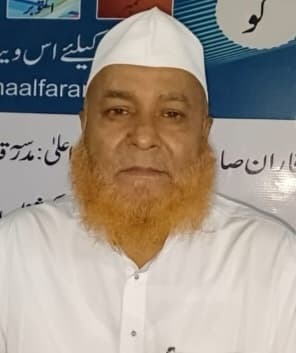 बिजली की आंख मिचौनी व वोल्टेज के कम ज्यादा होने से लोग परेशान