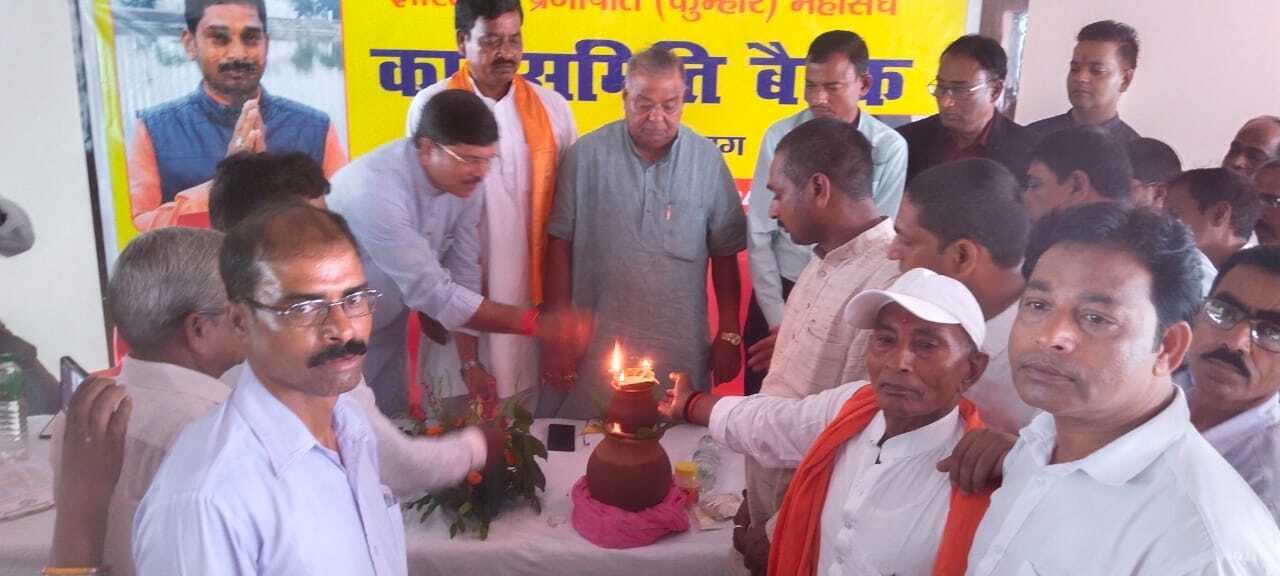 संगठित समाज ही बना सकती है अपनी पहचान : अध्यक्ष