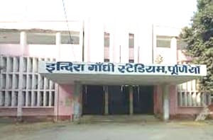 इंदिरा गांधी स्टेडियम में खराब ट्रैक के कारण पूर्णिया ने गंवायी स्टेट एथलेटिक्स की मेजबानी