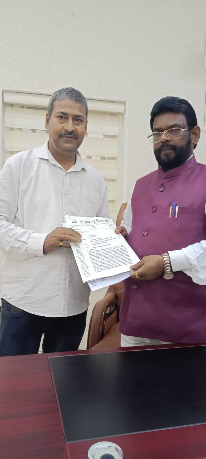 शिक्षकों की समस्या को लेकर शिक्षा मंत्री से  की मुलाकात