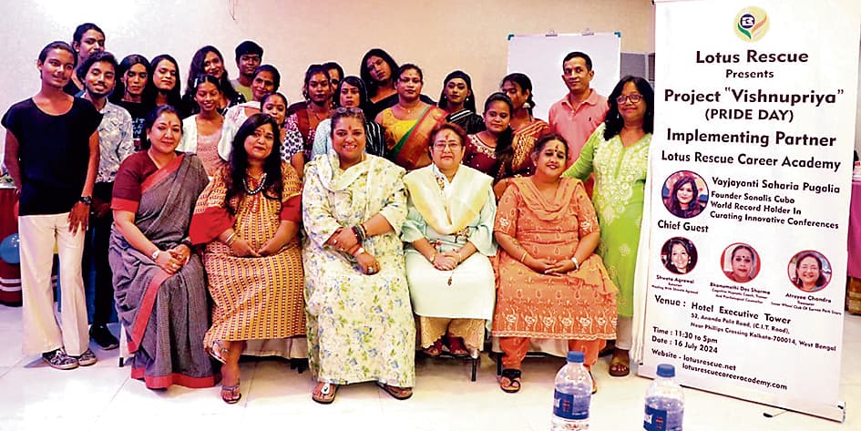 ट्रांसजेंडर समुदाय को सशक्त बनाने की पहल