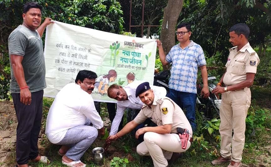 मिनी दार्जिलिंग से चर्चित पूर्णिया को फिर से पूर्ण अरण्य बनाने की महती आवश्यकता