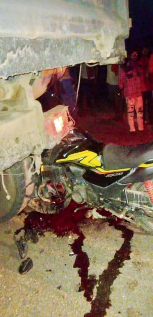 मुहर्रम का जुलूस देखने जा रहे तीन युवकों की हादसे में मौत