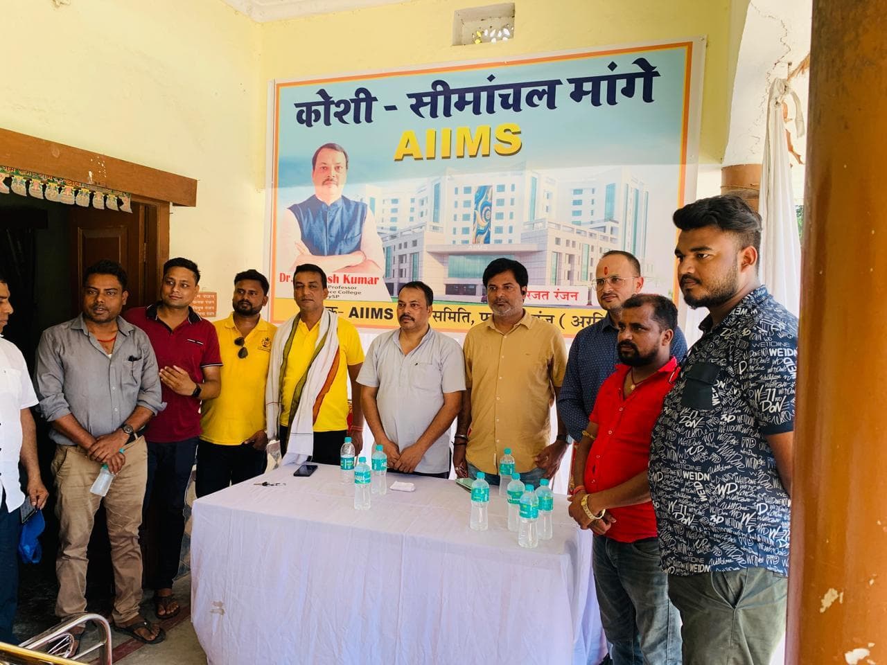 एम्स नहीं रहने से सैकड़ों लोगों की चली जाती है जान