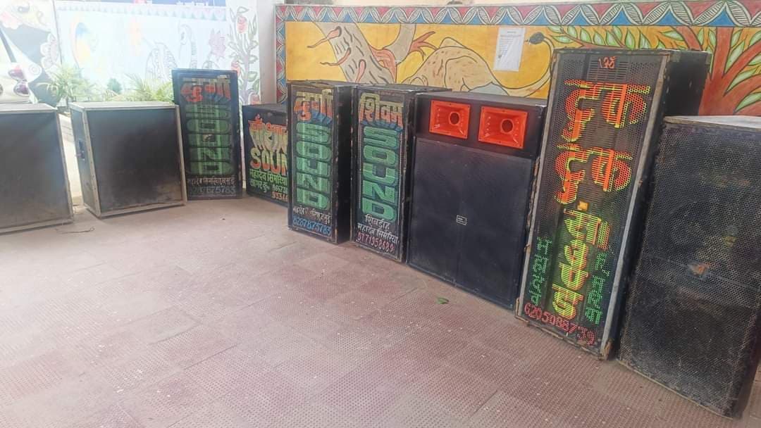 मुहर्रम के दौरान अलग-अलग जगहों से 47 डीजे जब्त