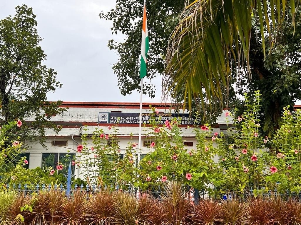 भारतीय संस्थागत रैंकिंग फ्रेमवर्क 2024 में एमजीसीयू 20वें स्थान पर